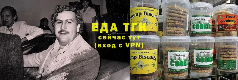 Что такое Анжеро-Судженск А ПВП  ссылка на мегу рабочий сайт  ГАШ  Псилоцибиновые грибы 